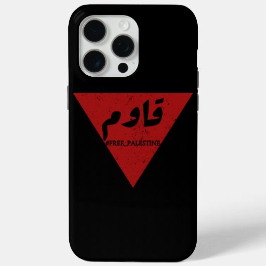 Coques Case-Mate iPhone Résiste mot en arabe avec triangle rouge inversé (Verso)