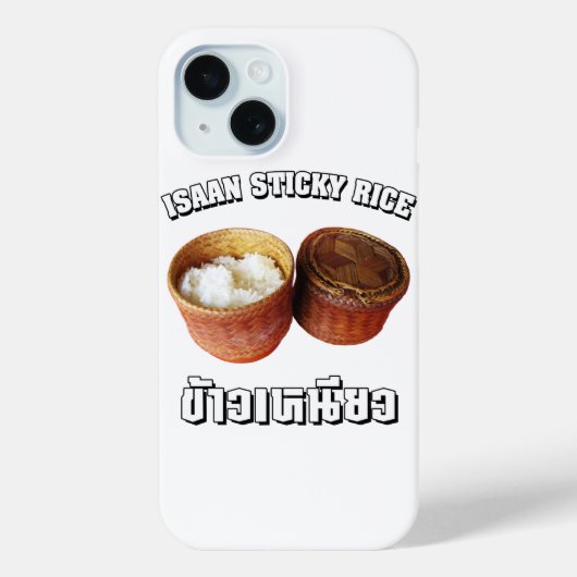 Coques Case-Mate iPhone Riz Sticky Isaan [Khao Niao] (Verso)