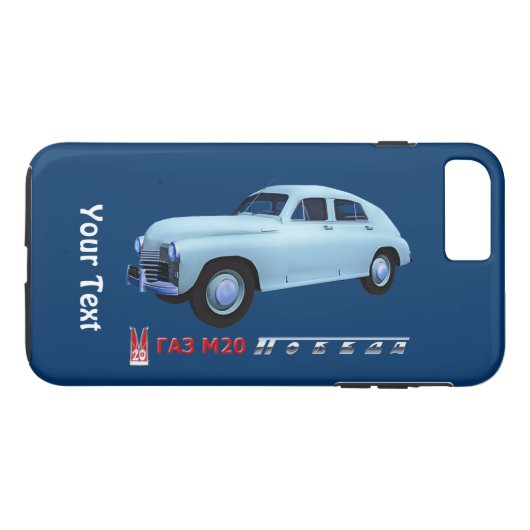 Coques Case-Mate iPhone Russe GAZ M20 Sedan (Dos (Horizontal))