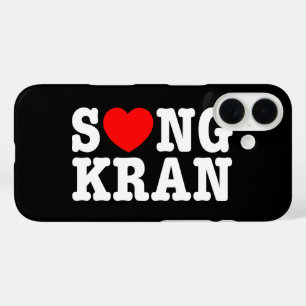 Coques iPhone 16 S NGKRAN ~ Heart
