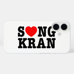 Coques iPhone 16 S NGKRAN ~ Heart