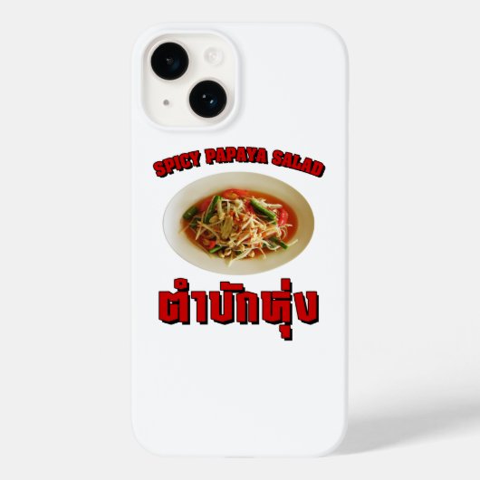 Coques Case-Mate iPhone Salade de Papaya épicé [Tam Mak Hung] Dialecte Isa (Verso)