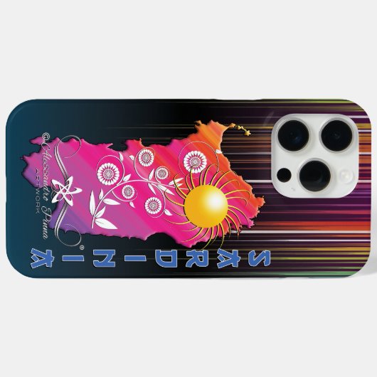 Coques Case-Mate iPhone Sardaigne (Verso (horizontal))