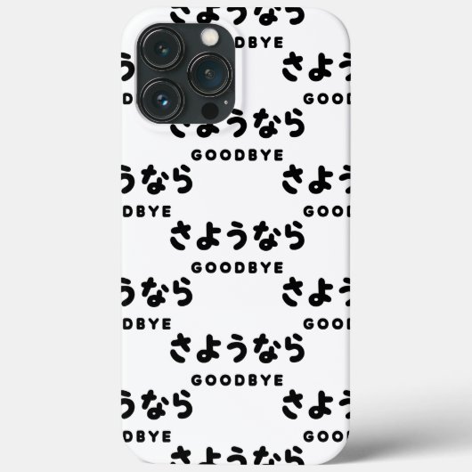 Coques Case-Mate iPhone Sayonara | Japonais Adieu さ よ う な ら Hiragana Scrip (Verso)