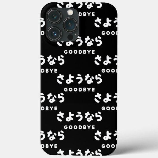 Coques Case-Mate iPhone Sayonara | Japonais Adieu さ よ う な ら Hiragana Scrip (Verso)