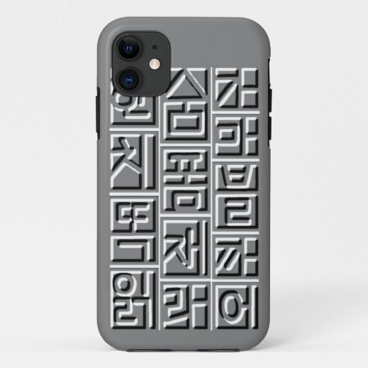 Coques Case-Mate iPhone Secours ~hangeul~ (Dos)