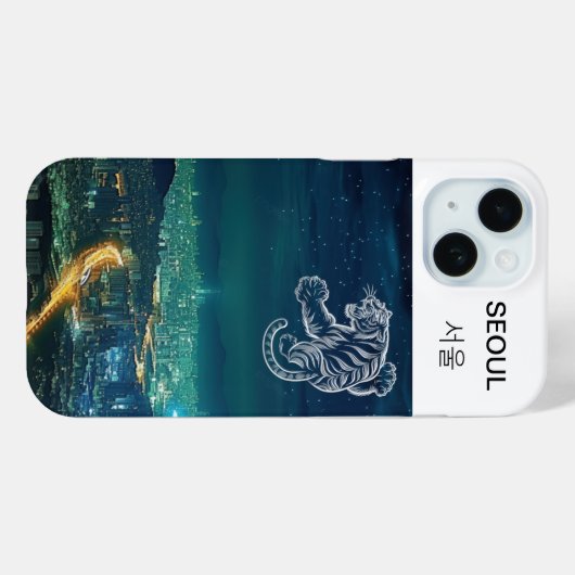 COQUES Case-Mate iPhone SÉOUL (Verso (horizontal))