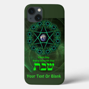 iPhone 13 Case Shabbat - Jour des terres