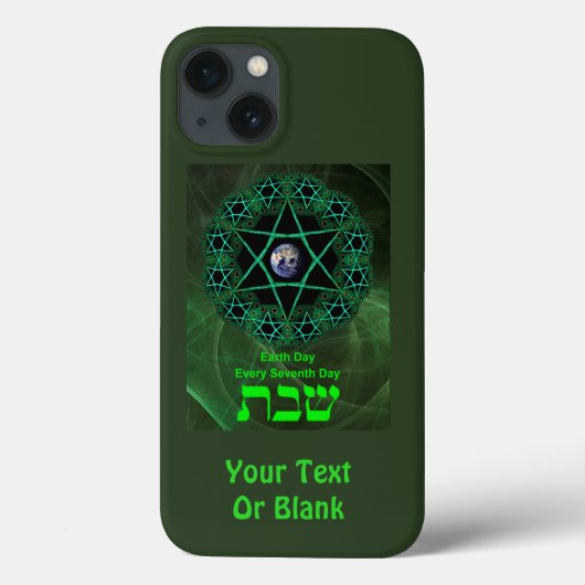 Coques Case-Mate iPhone Shabbat - Jour des terres (Verso)