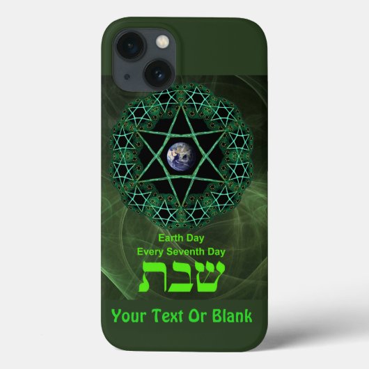 Coques Case-Mate iPhone Shabbat - Jour des terres (Verso)
