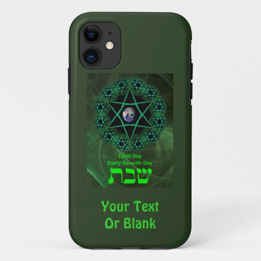 Coques Case-Mate iPhone Shabbat - Jour des terres (Dos)