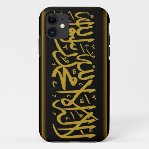 Etui iPhone Case-Mate Shahada islamique
