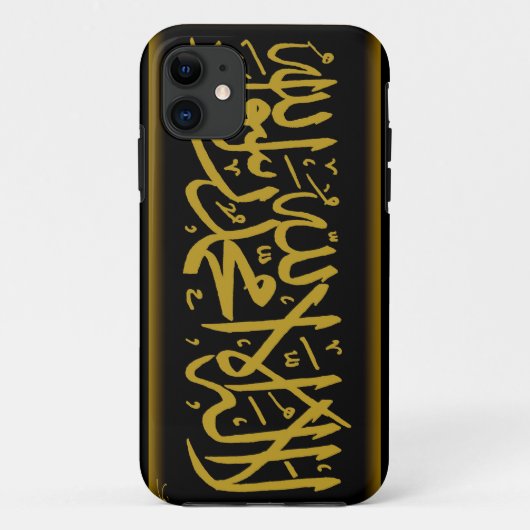 Coques Case-Mate iPhone Shahada islamique (Dos)