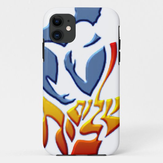 Coques Case-Mate iPhone Shalom Bayit (Dos)