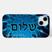 Coques Case-Mate iPhone Shalom Sur Coque-coque iphone Fractal Bleu (Verso (horizontal))