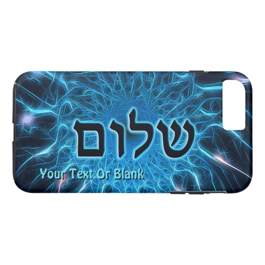 Coques Case-Mate iPhone Shalom sur fond fractal bleu (Dos (Horizontal))