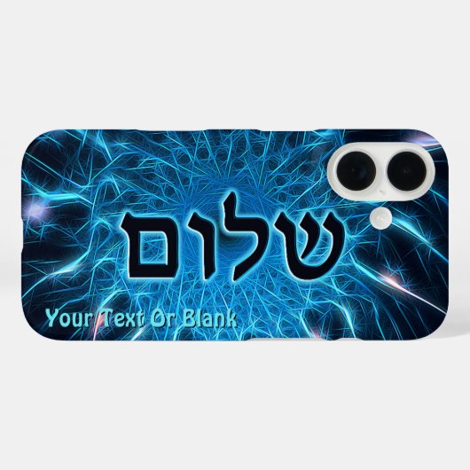 Coques Case-Mate iPhone Shalom Sur Fractage Bleu (Verso (horizontal))