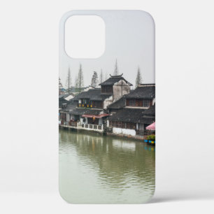 Case-Mate iPhone Case Shanghai, Chine, 30 mars 2017, Bui historique en b