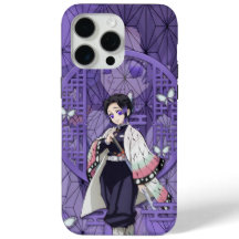 Shinobu Kocho