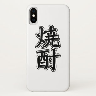Case-Mate iPhone CASE SHOCHU 焼 酎