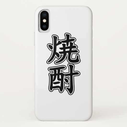 COQUES Case-Mate iPhone SHOCHU 焼 酎 (Dos)