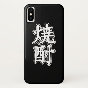 Case-Mate iPhone CASE SHOCHU 焼 酎