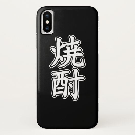 COQUES Case-Mate iPhone SHOCHU 焼 酎 (Dos)
