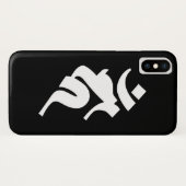Coques Case-Mate iPhone Siddhaṃ alphabet - Acala (Dos (Horizontal))