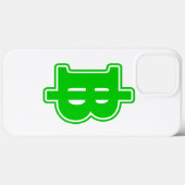 Coques Case-Mate iPhone SIGNE VERT BAHT ฿ devises thaïlandaises ฿ (Verso (horizontal))