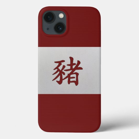 Coques Case-Mate iPhone SIGNE Zodiaque chinois Cochon rouge (Verso)