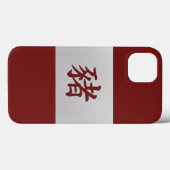 Coques Case-Mate iPhone SIGNE Zodiaque chinois Cochon rouge (Verso (horizontal))
