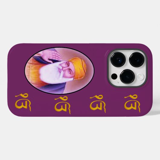 Coques Case-Mate iPhone Sikh Guru Nanak Dev Iphone (Verso (horizontal))