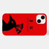 Coques Case-Mate iPhone Silhouette Paon Monogramme Noir Rouge (Verso (horizontal))