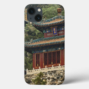 Case-Mate iPhone Case Situé dans la périphérie du district de Haidian,