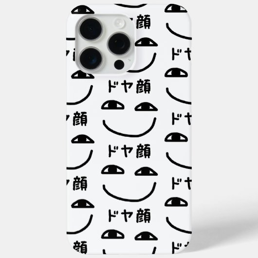 Coques Case-Mate iPhone Smug Face ド ヤ 顔 Doyagao japonais Slang (Verso)