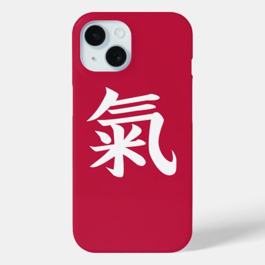 Coques Case-Mate iPhone Spirit Kanji japonais (Verso)