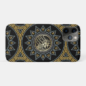 Coques Case-Mate iPhone Sunflower Bismillah Arabe Calligraphie (Dos (Horizontal))