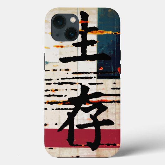 Coques Case-Mate iPhone "Survie" en langue asiatique (Verso)