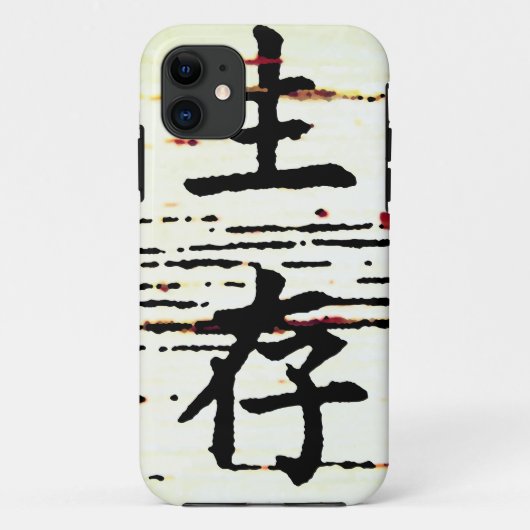 Coques Case-Mate iPhone "Survie" en langue asiatique (Dos)
