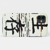 Coques Case-Mate iPhone "Survie" en langue asiatique (Dos (Horizontal))