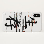 Coques Case-Mate iPhone "Survie" en langue asiatique (Dos (Horizontal))