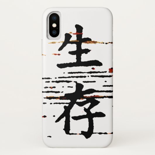Coques Case-Mate iPhone "Survie" en langue asiatique (Dos)