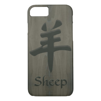 Coque iPhone 7 Symbole chinois Yang de chèvre mouton Faux Wood