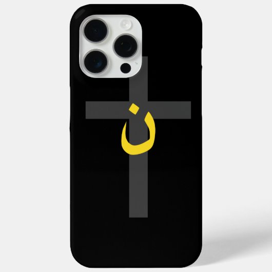 Coques Case-Mate iPhone Symbole chrétien Nazaréen Solidarité Croix Décor (Verso)