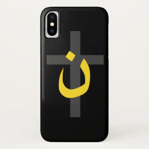 Coque iPhone X Symbole chrétien Nazaréen Solidarité et Croix