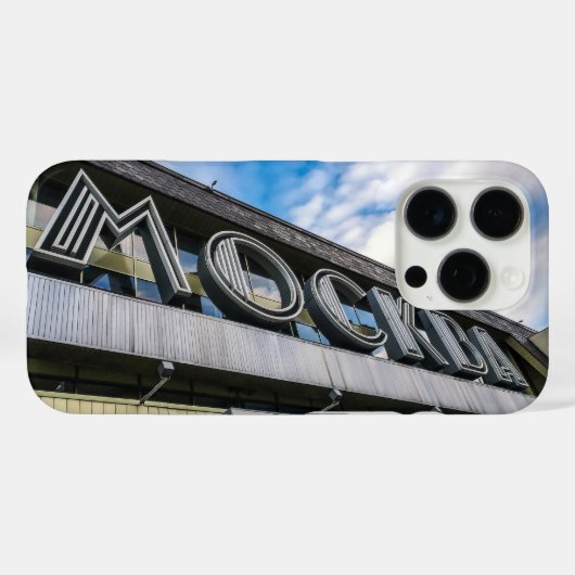 Coques Case-Mate iPhone Symbole de la gare de Moscou (Verso (horizontal))