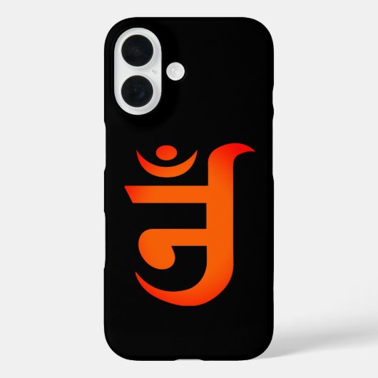 Coques Case-Mate iPhone Symbole Jain pour OM (Verso)