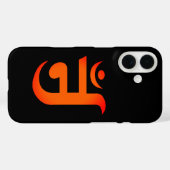 Coques Case-Mate iPhone Symbole Jain pour OM (Verso (horizontal))