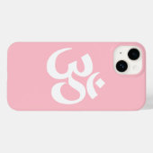 Coques Case-Mate iPhone Symbole Om rose et blanc (Verso (horizontal))