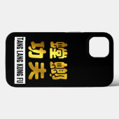 Coques Case-Mate iPhone Tang Lang Prier Mantis Kung Fu Golden Script (Verso (horizontal))